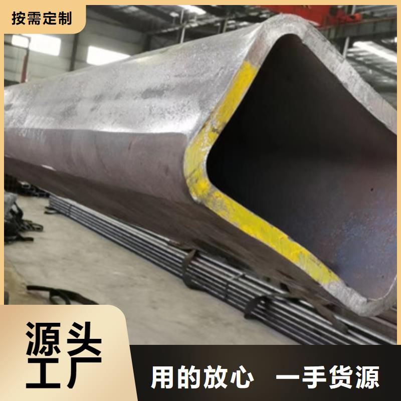 方管_200*400方矩钢管专注细节专注品质