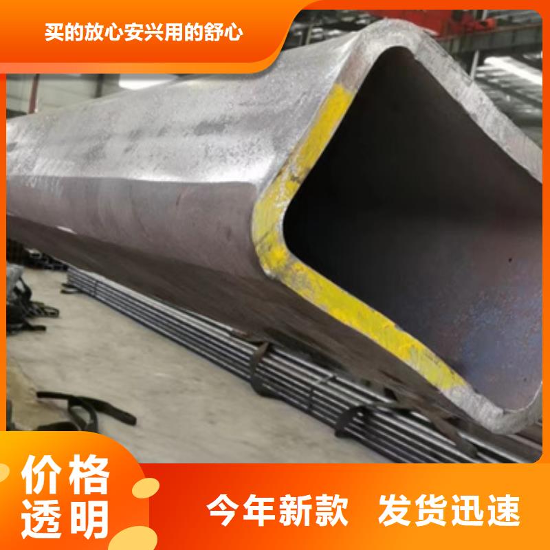 方管-250*150方矩钢管好产品放心购