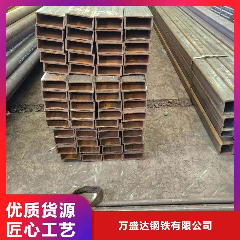 方管方矩形钢管海量现货直销
