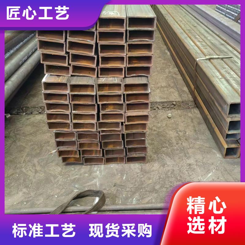 方管200*400方矩钢管低价货源