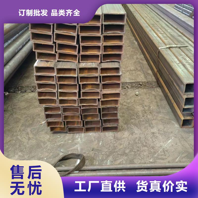 方管-250*150方矩钢管好产品放心购