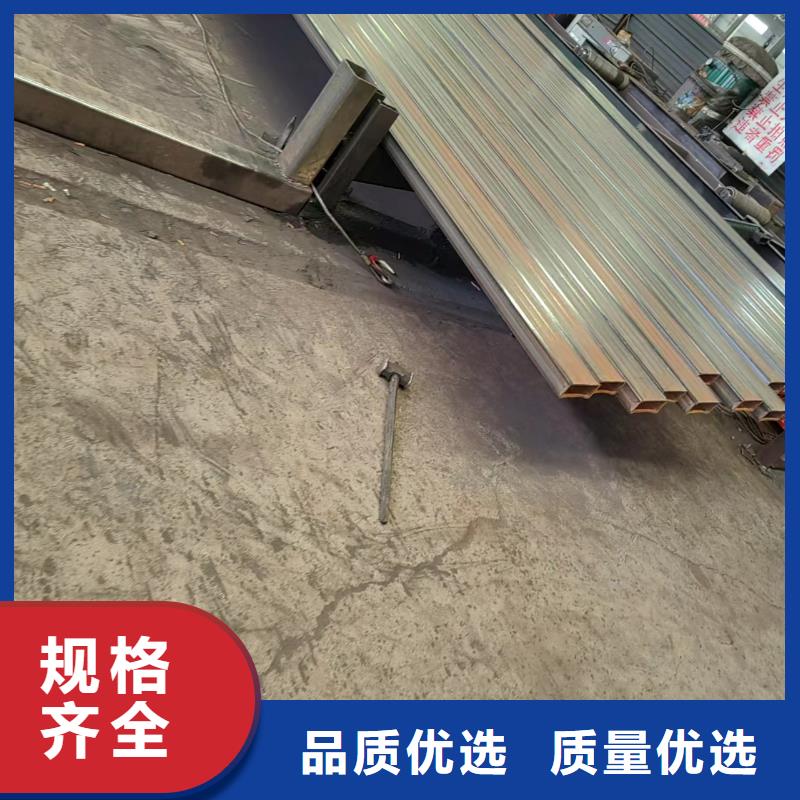 方管300*600方矩钢管货品齐全
