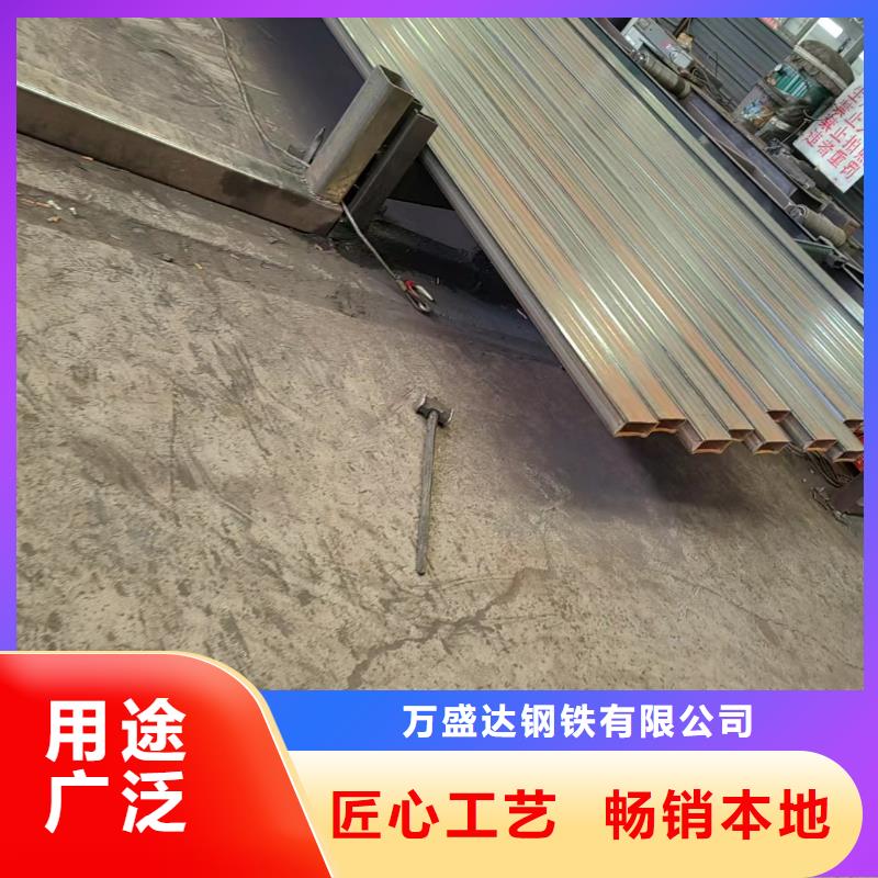 方管-50*75方矩钢管定制定做