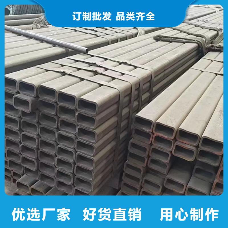 方管-200*300方矩钢管供应商