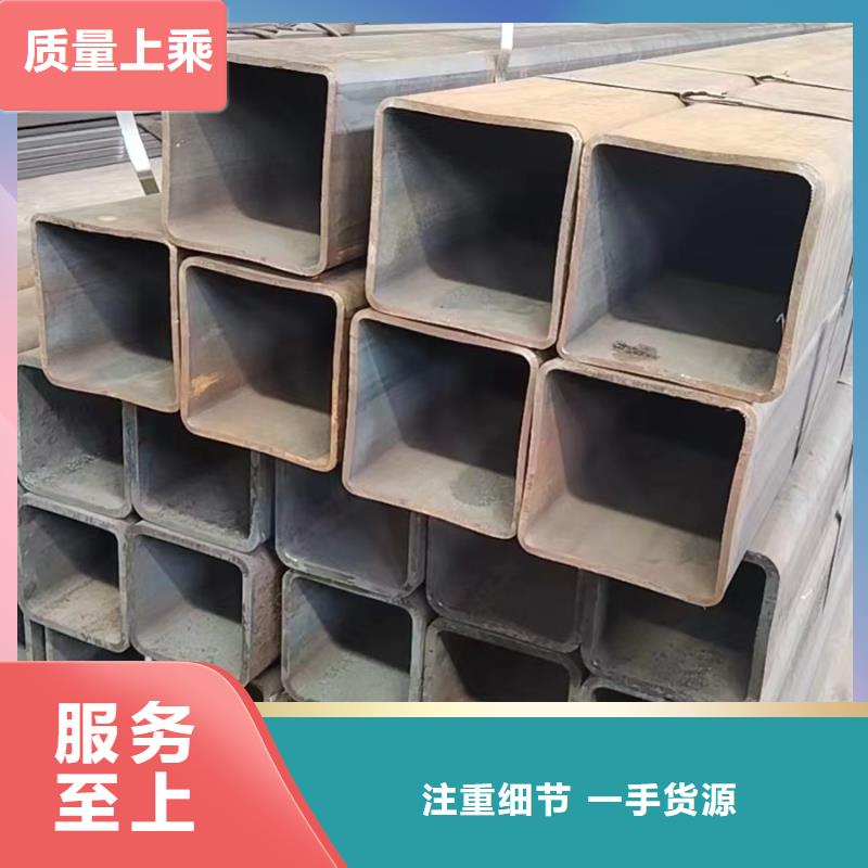 方管120*50方矩钢管现货交易