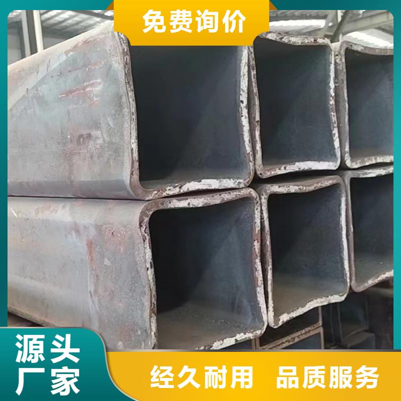 方管-100*150方矩钢管质检严格
