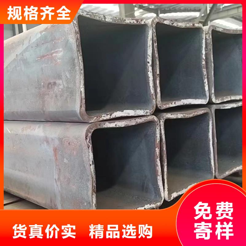 方管500*200方矩钢管产品细节