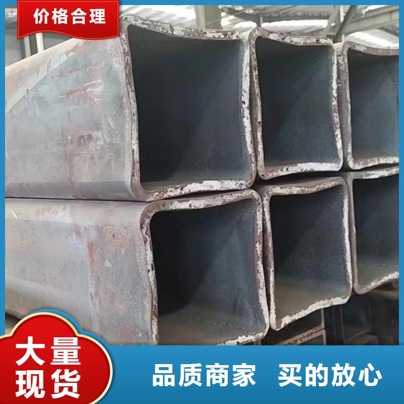 Q355D无缝方管-视频-云南省楚雄市万盛达Q355D无缝方管可服务区域双柏|禄丰|西双版纳|大理|丽江|普洱|德宏|临沧|玉溪等