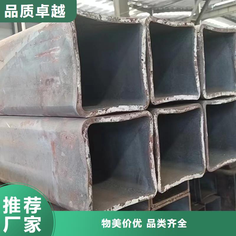 方管40*60方矩钢管保障产品质量
