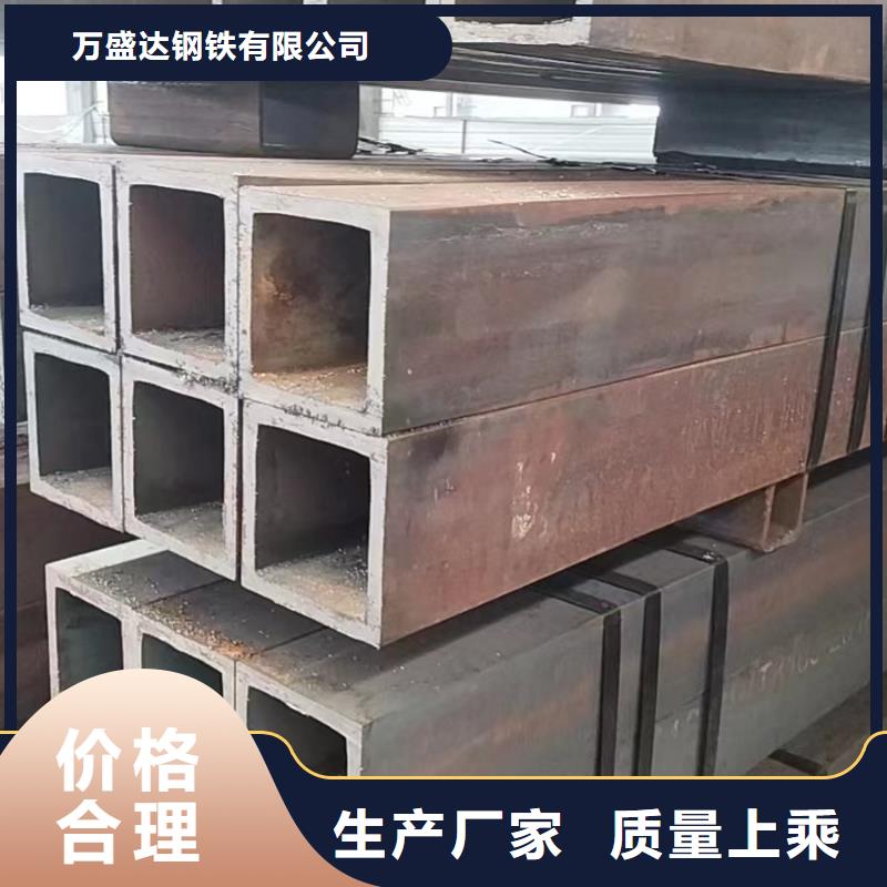 方管40*50方矩钢管售后无忧