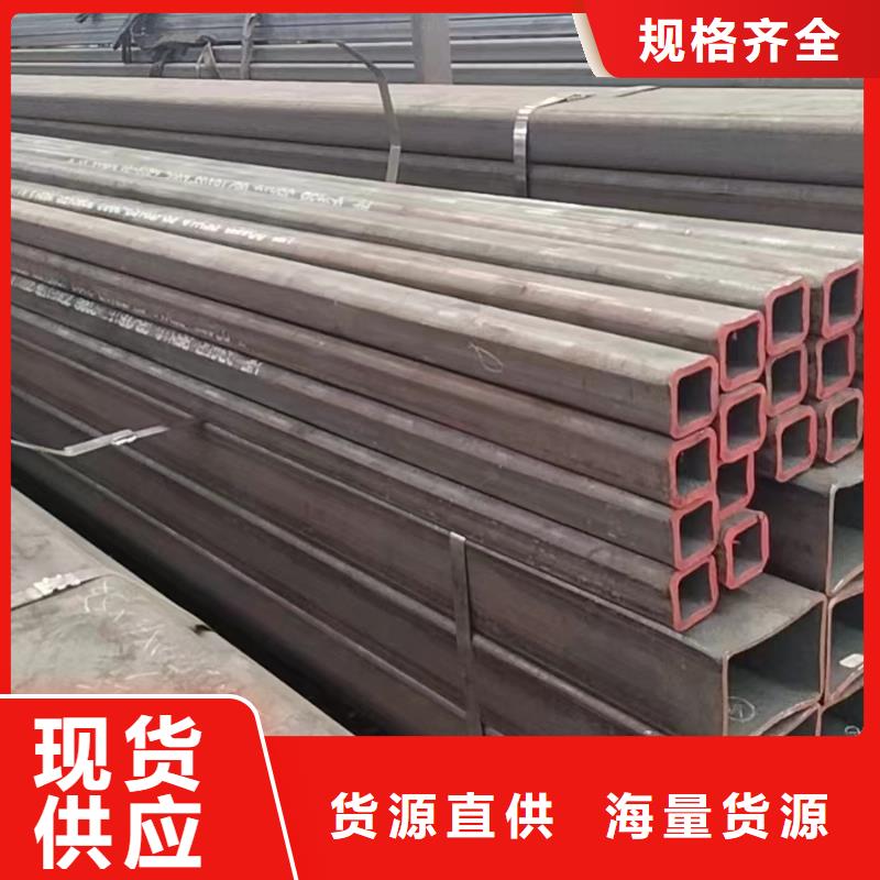 方管300*100方矩钢管您身边的厂家