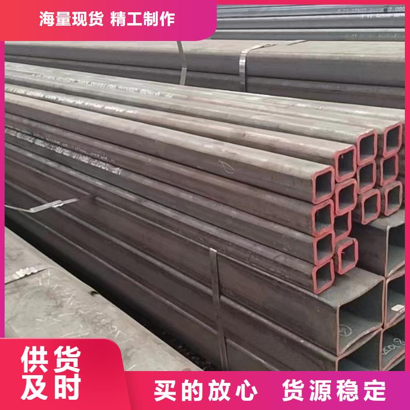 方管,20*40方矩钢管大库存无缺货危机