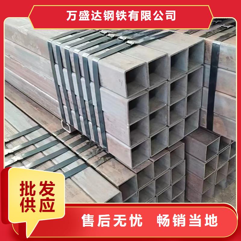 方管20*40方矩钢管专业设计