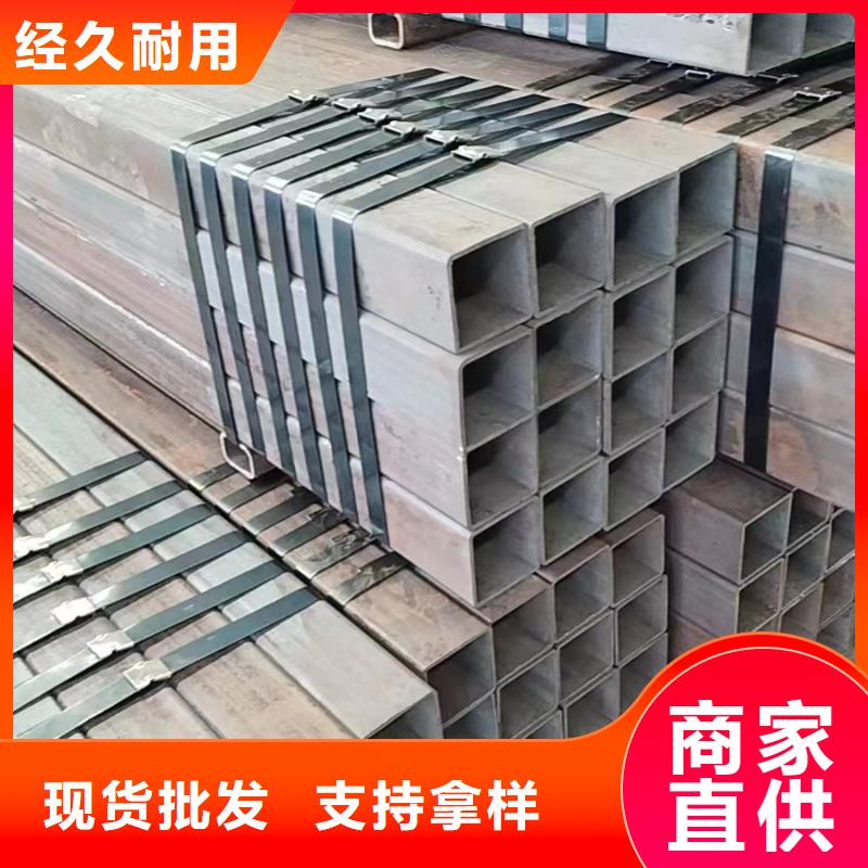方管_矩形钢管厂家自营