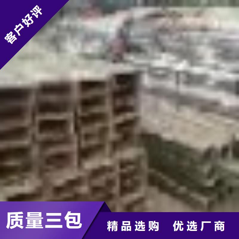 方管镀锌无缝钢管符合标准
