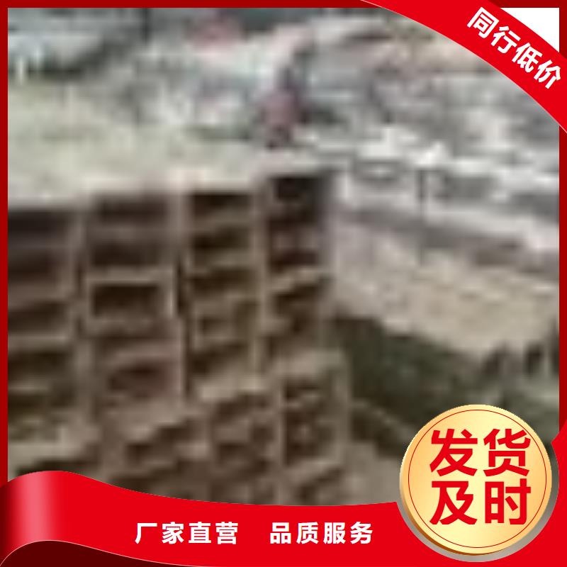 方管生产厂家货源足