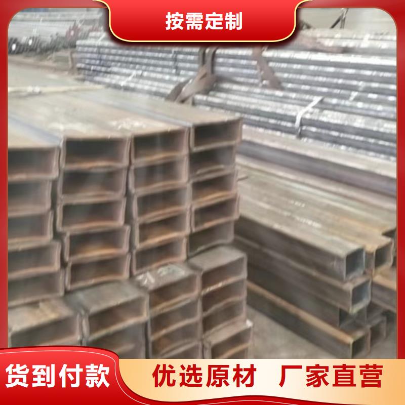 方管500*350方矩钢管优良材质