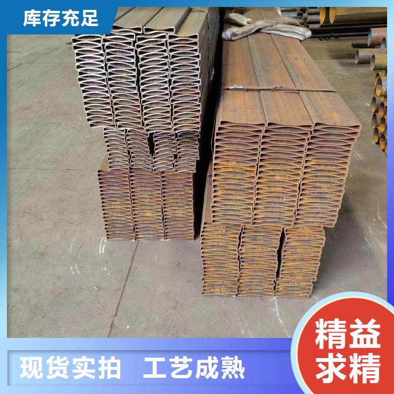 方管430*350方矩钢管主推产品