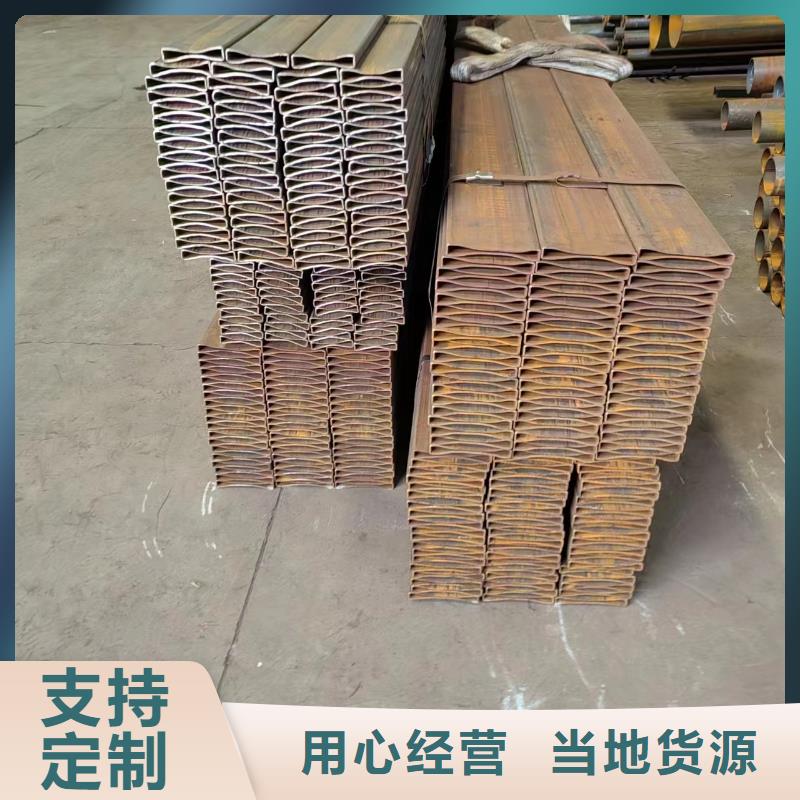 方管,500*600方矩钢管常年出售