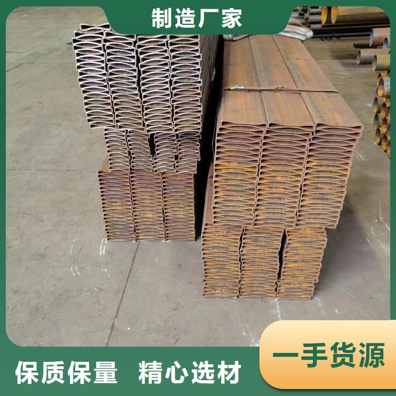 方管-15*20方矩钢管多种款式可随心选择