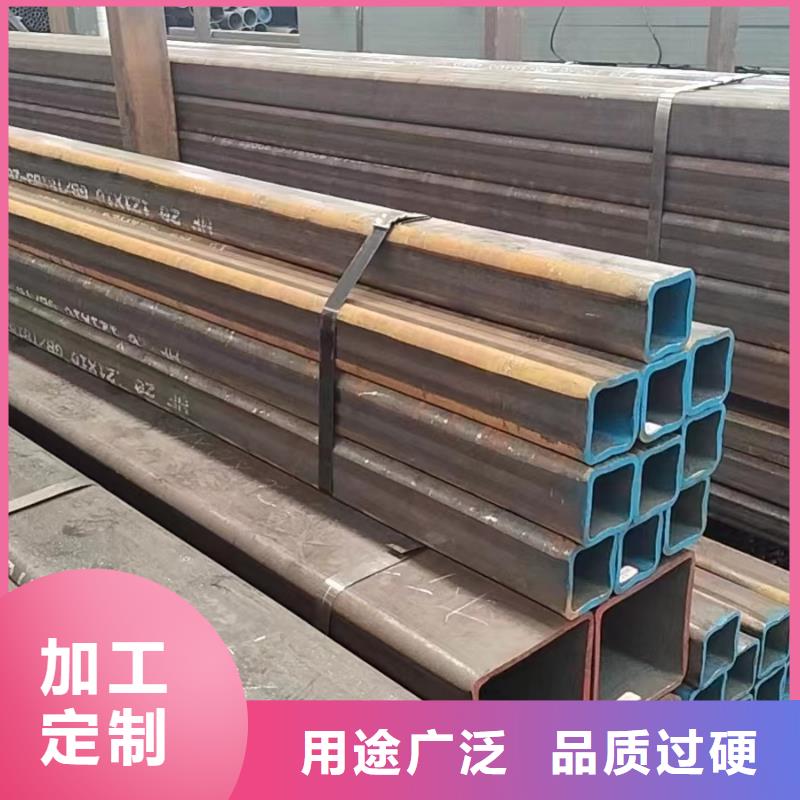 方管Q355B方矩管厂家经久耐用