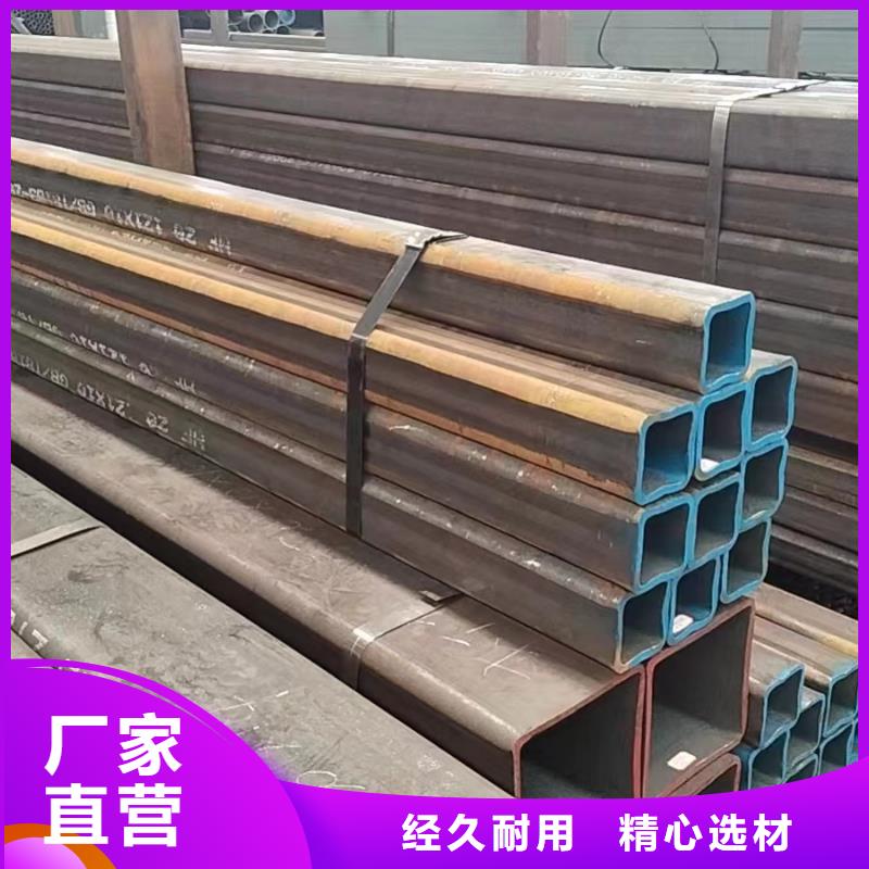 方管15*20方矩钢管现货充足量大优惠