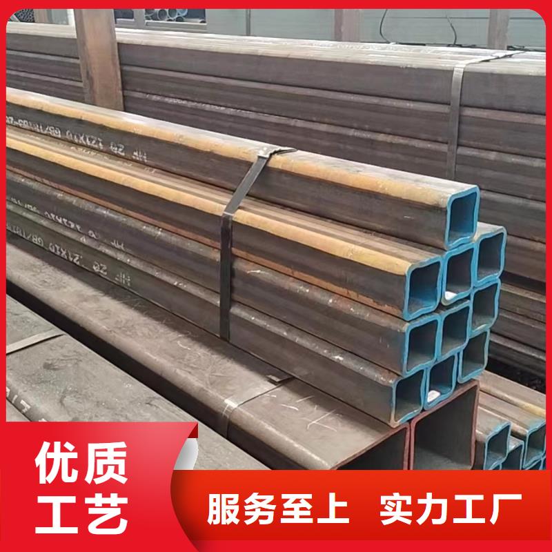 方管200*300方矩钢管一个起售
