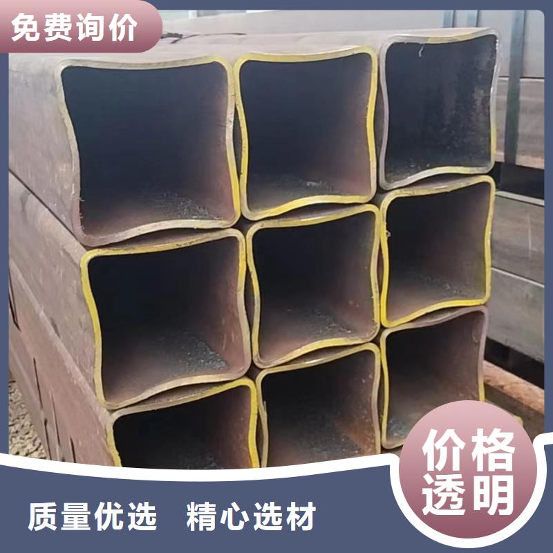 方管200*150方矩钢管发货及时