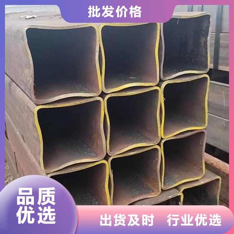 方管矩形钢管物流配货上门