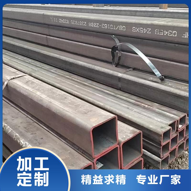 方管430*350方矩钢管品质优选