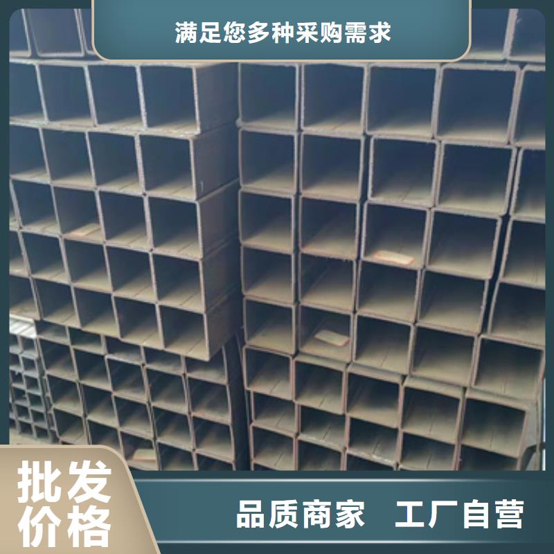 方管-20*30方矩钢管为品质而生产