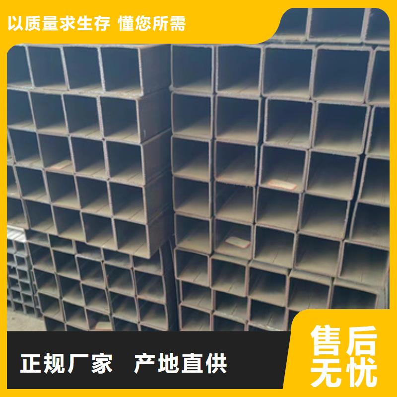 方管300*100方矩钢管工厂现货供应