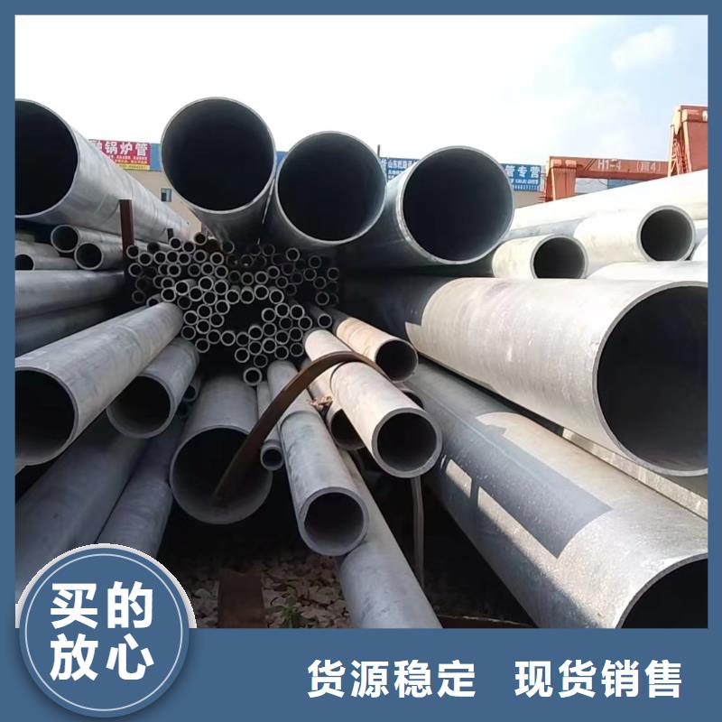 方管400*100方矩钢管现货销售