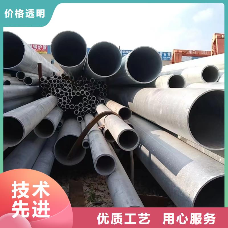 方管350*250方矩钢管您身边的厂家