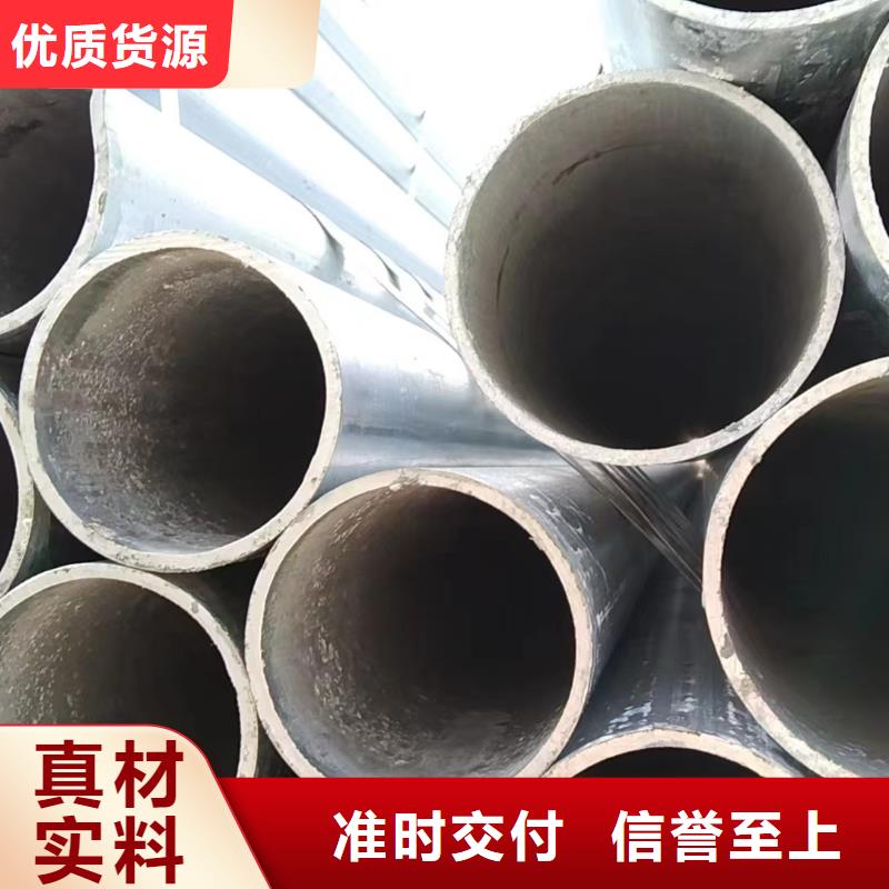 方管200*100方矩钢管我们更专业