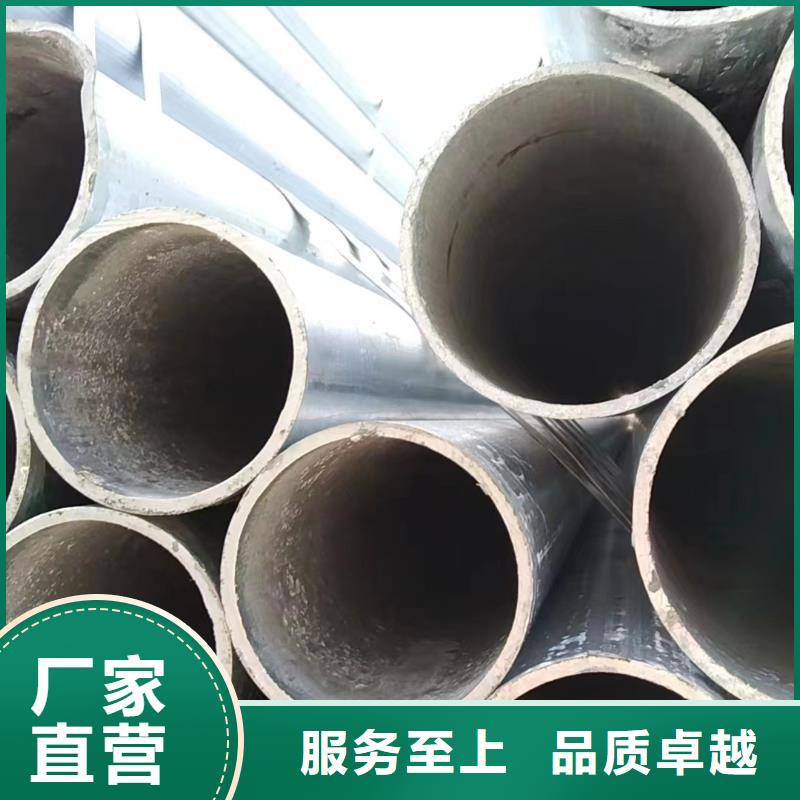 方管方矩形钢管实力商家供货稳定
