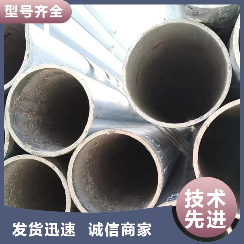 方管,400*100方矩钢管低价货源