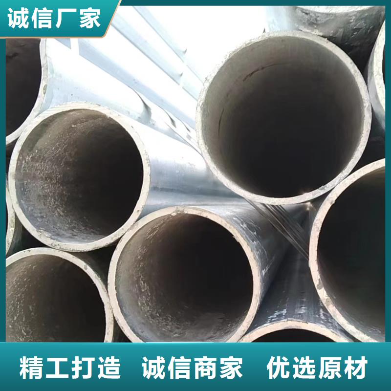 方管50*75方矩钢管厂家案例