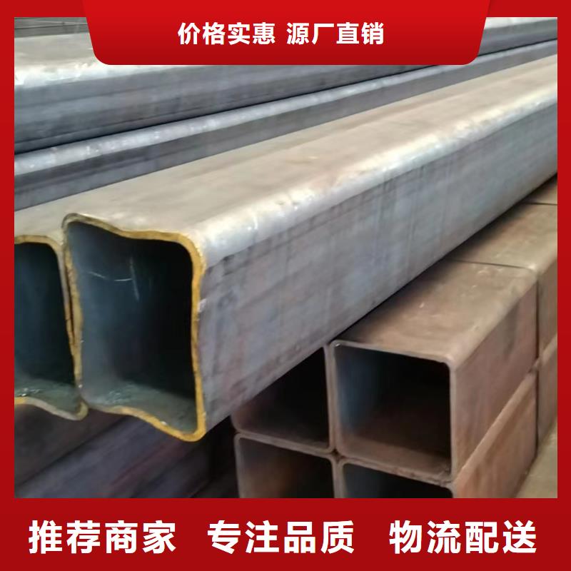 方管500*600方矩钢管定金锁价