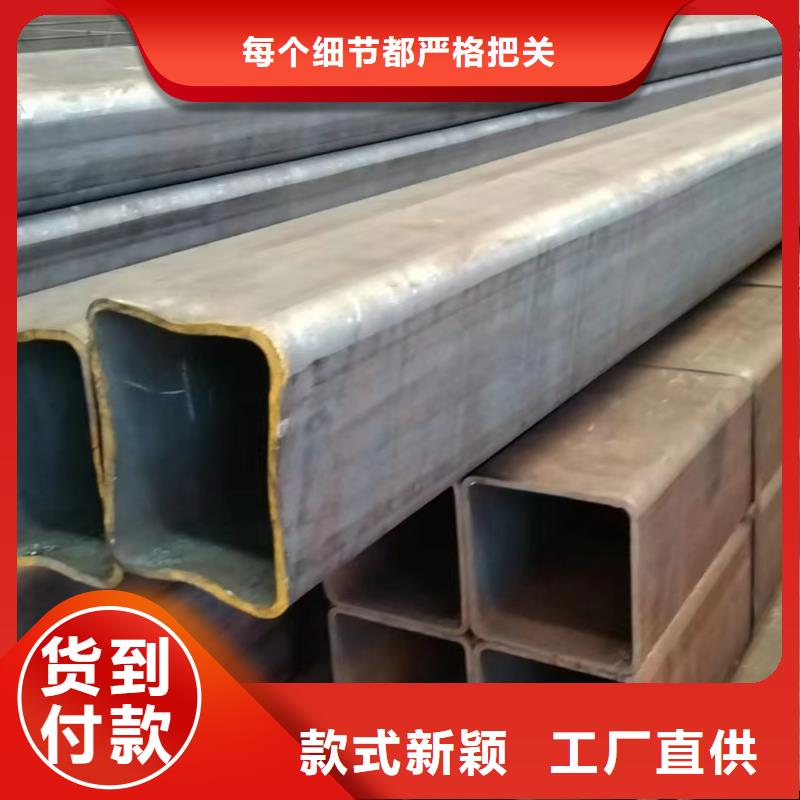 方管100*150方矩钢管48小时发货
