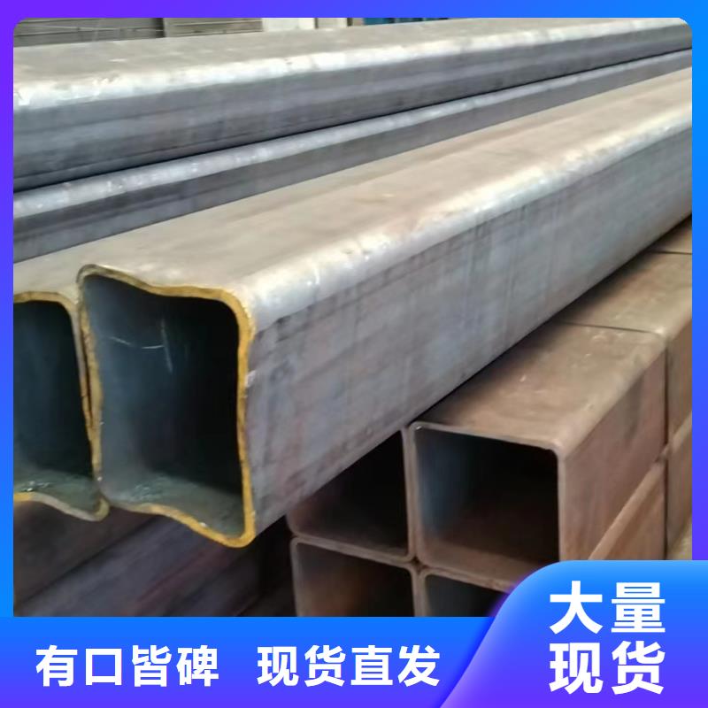 方管20*40方矩钢管信誉至上