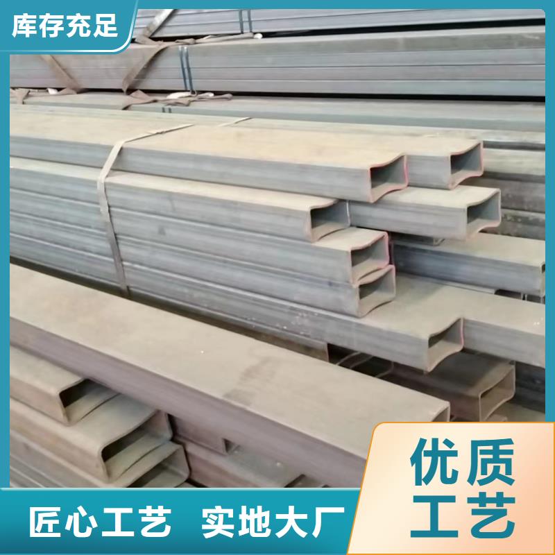 方管Q355B方矩管厂家价格公道合理