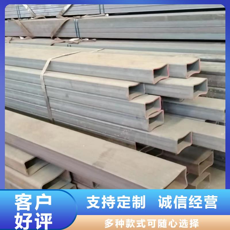 方管100*150方矩钢管厂家售后完善