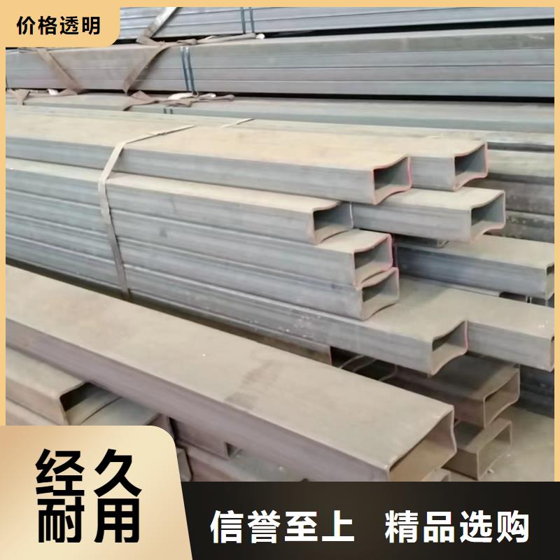 方管300*100方矩钢管放心购