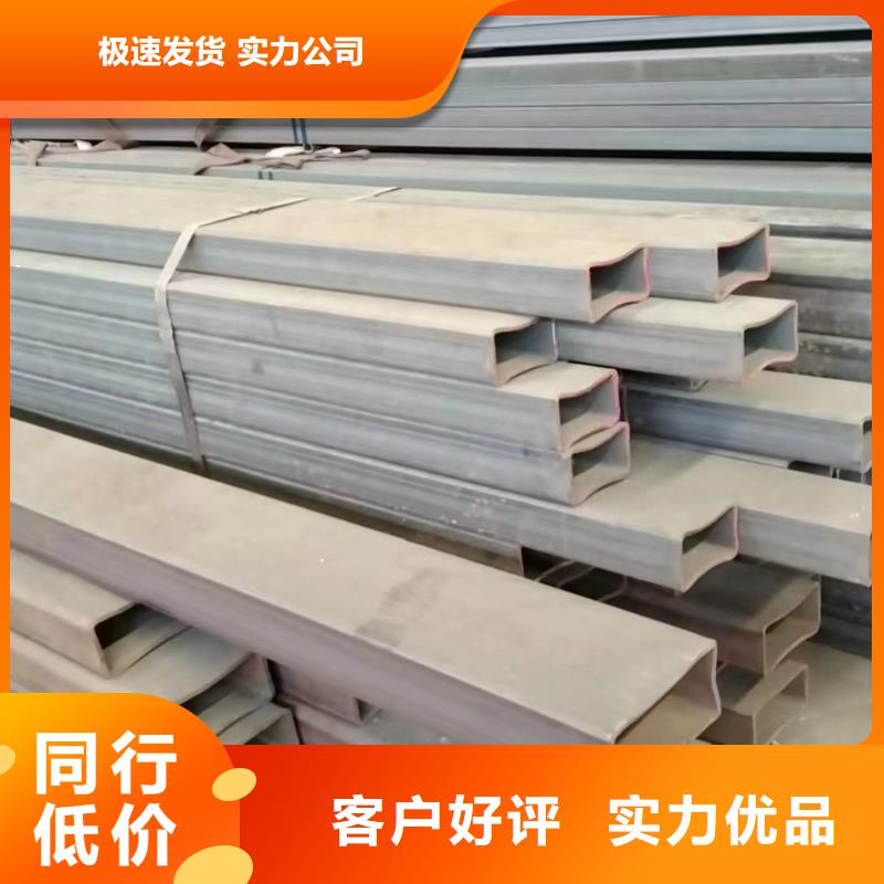 方管热轧方矩管支持定制贴心售后