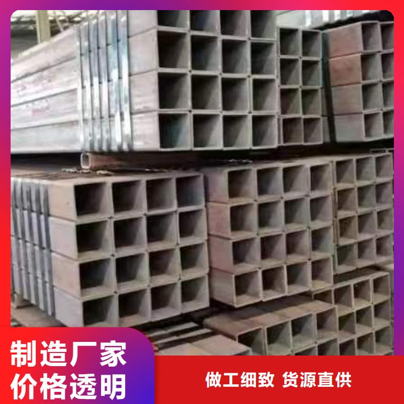 尖角方管生产厂家供应商尖角方管生产厂家厂家