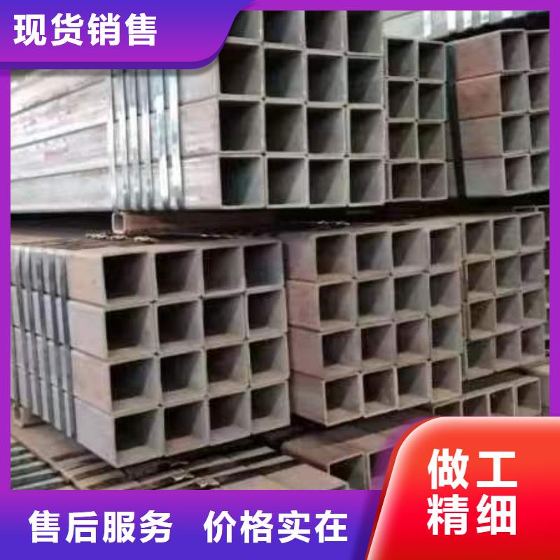 方管200*100方矩钢管一站式采购商