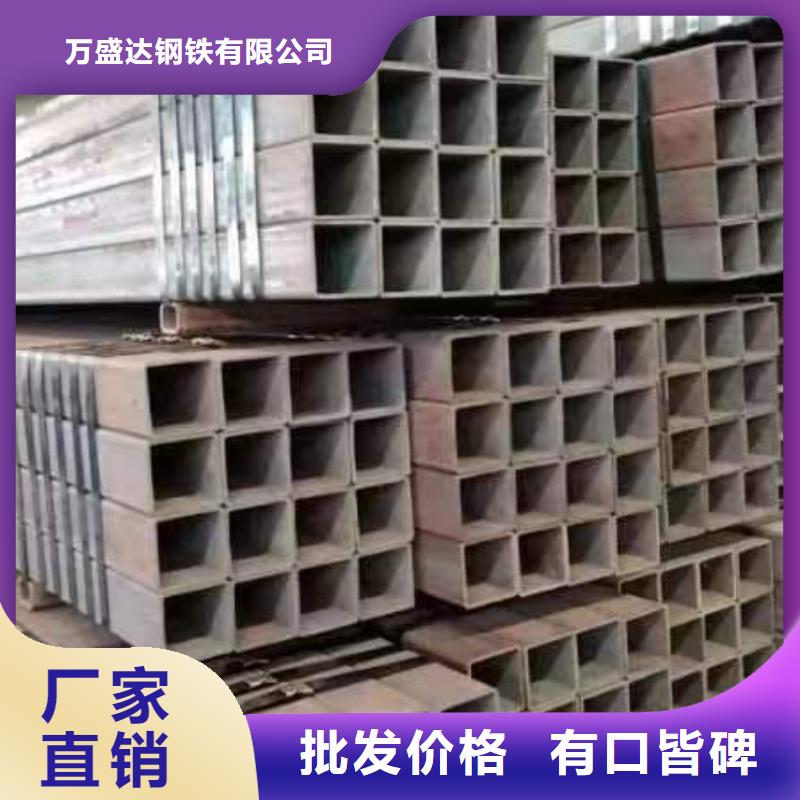 方管,300*150方矩钢管层层质检