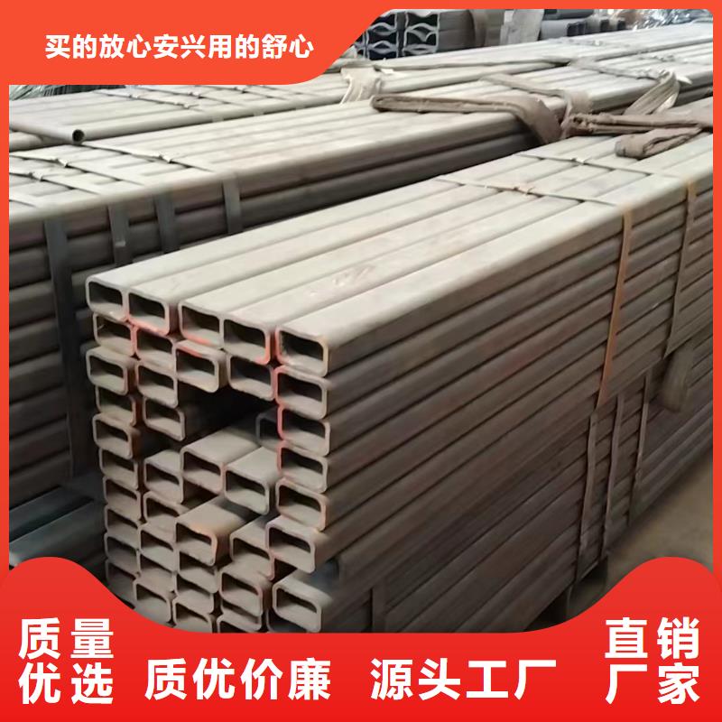 方管Q195B方矩管源头厂家