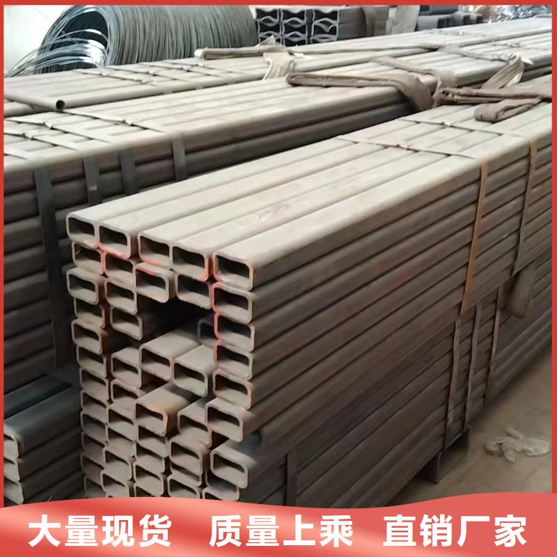 方管-200*150方矩钢管超产品在细节